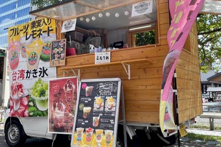 名阪スポーツランド　BONZER