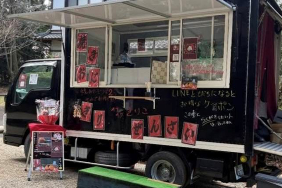 ラリパーク　キッチンこばら　10日