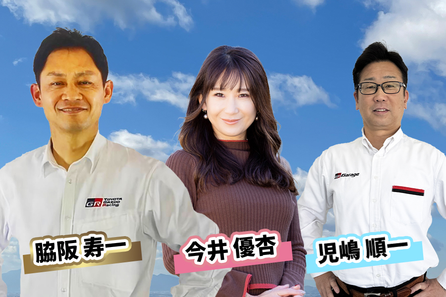 ラリー飛鳥　メインステージ　9日
