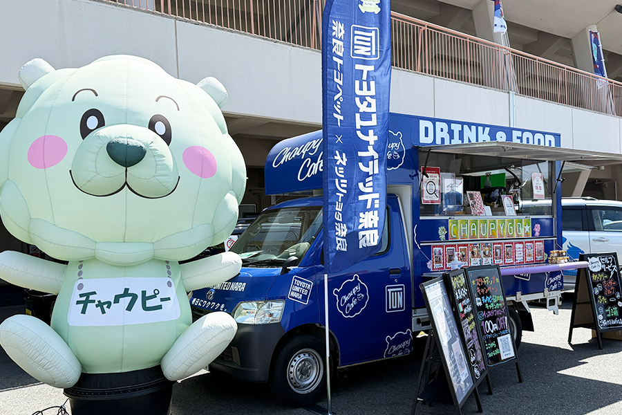 奈良クラブ　マッチデー　８