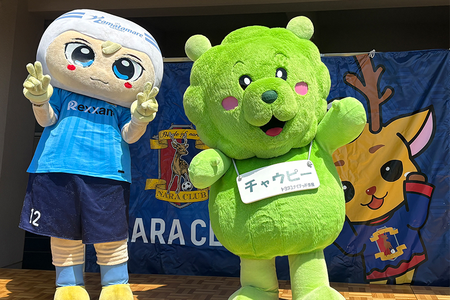 奈良クラブ　マッチデー　２