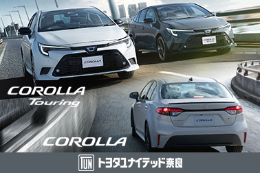 2026.5.12 カロツー○カ 新車情報サムネ