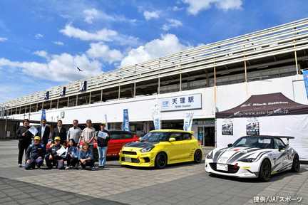 rallyasuka2026_3