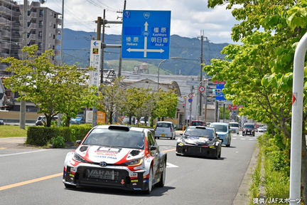 rallyasuka2026_7
