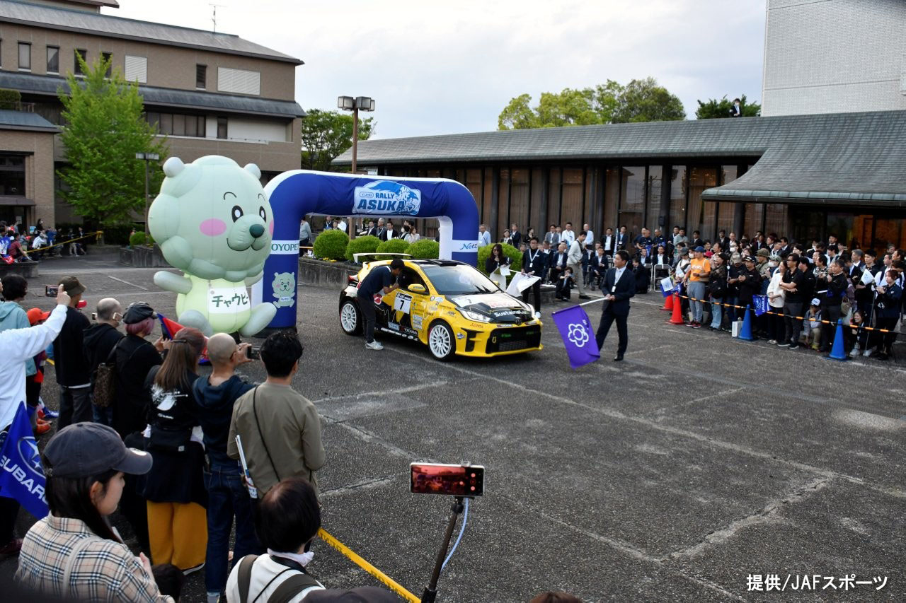 rallyasuka2026_23