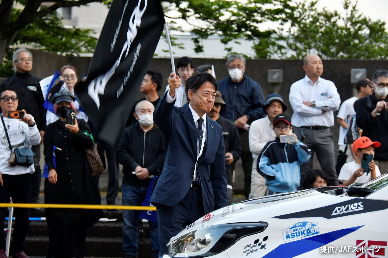 rallyasuka2026_25