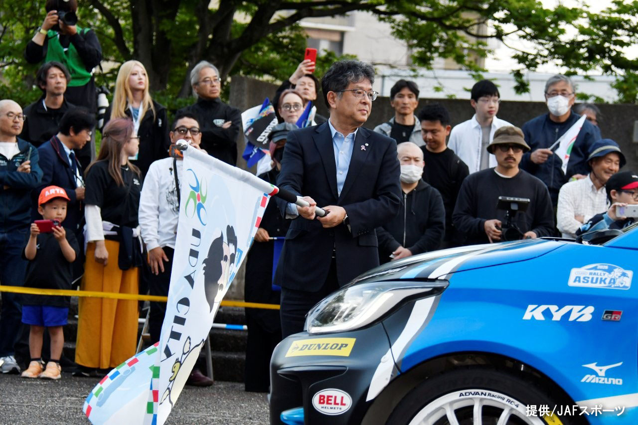 rallyasuka2026_27