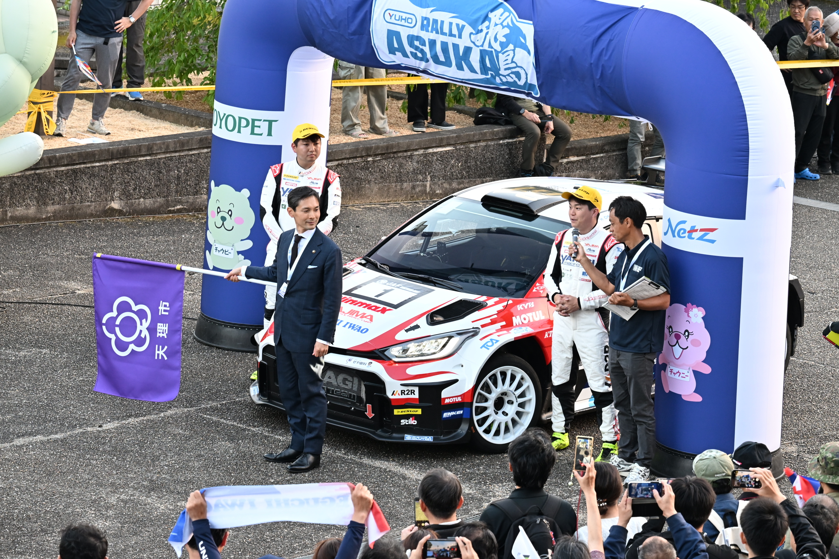 rallyasuka2026_44