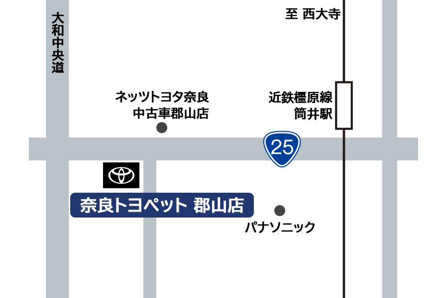 奈良トヨペット郡山店　地図