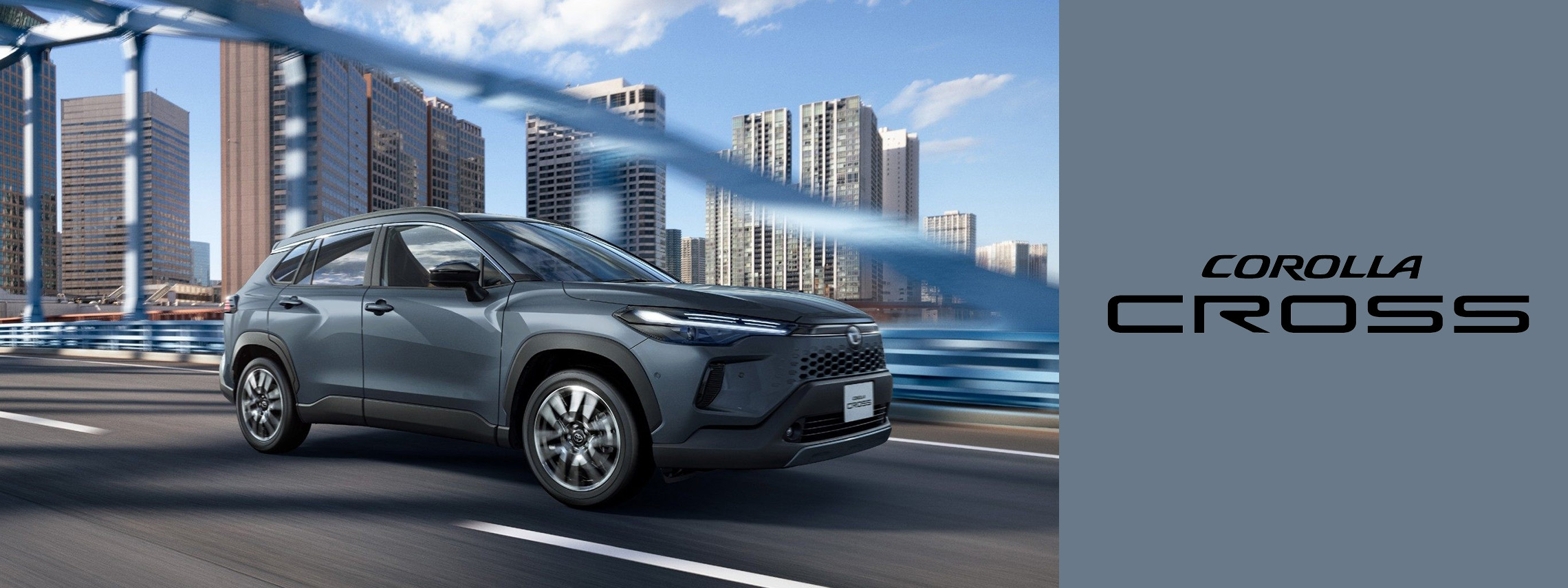 2026.7.1 カロクロ○カ〇特 新車情報バナー②