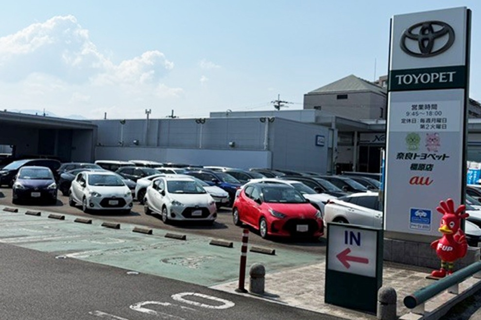Ｐ中古車橿原　店舗ギャラリー　2026.7
