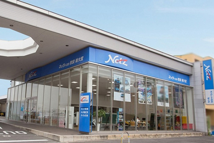 【HP】 Ｎ新大宮店　店舗一覧