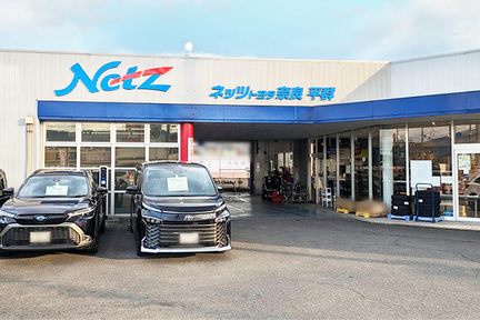 Ｎ平群　店舗一覧　639×426