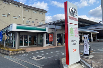 【HP】 Ｐ桜井店　店舗一覧