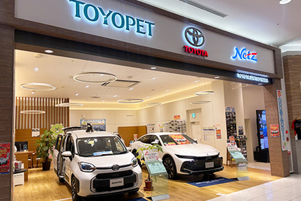 TOYOTA CHAUPY STATION イオンモール大和郡山　2026.3