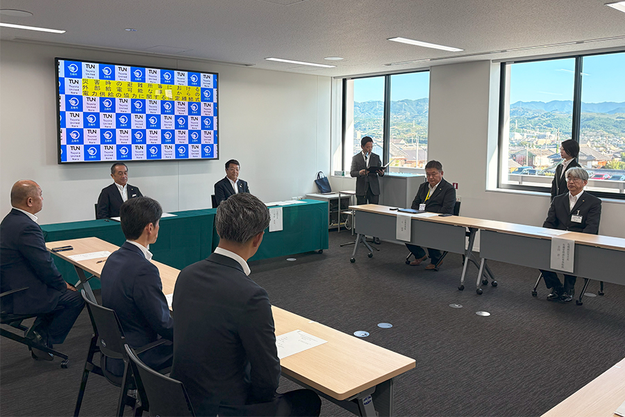 五條市　災害時の防災・給電協定　2026.10.2