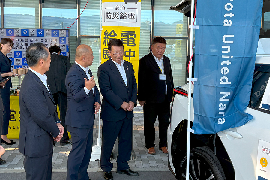 五條市　災害時の防災・給電協定　2026.10.2