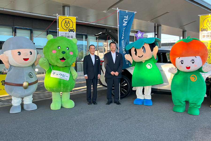 五條市　災害時の防災・給電協定　2026.10.2